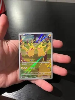 Pokemon TCG S-Chinese Pikachu AR 173/151 151C Gather Exclusive LP - Image 1