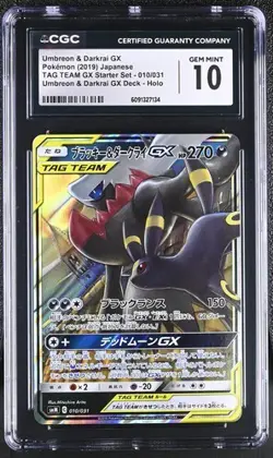 CGC 10 2019 Pokemon Umbreon & Darkrai GX 010/031 Japanese Tag Team psa - Image 1