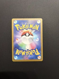 Mega Dragonite ex 232/193 M2a: MEGA Dream ex NM Pokemon Japanese - Image 2