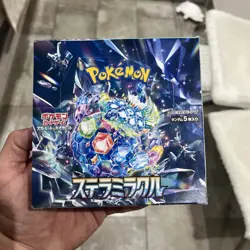 Pokemon Stellar Miracle [SV7] Japanese Booster Box Brand New - Image 1