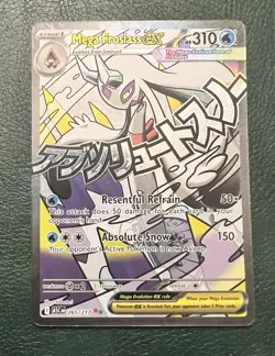 Mega Froslass Ex 265/217 Ascended Heroes Mega Attack Rare NM Pokemon TCG - Image 1
