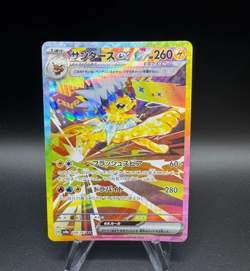 Pokemon Card Japanese Jolteon EX SAR 209/187 Terastal Festival sv8a NM IN STOCK - Image 1