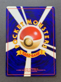 [LP+] Pokemon Card Giovanni’s Gyarados No.130 Holo Gym Challenge Japanese - Image 2