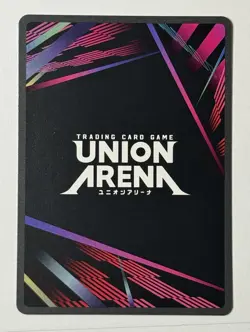 Union Arena TCG Winner Card Chihiro Rokuhira UEPR/KGR-1-056 Foil English - Image 2