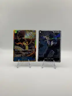 Bandai One Piece Card Game Foil & Regular 40 Cards Lot 2023 Luffy Kaido - Image 4