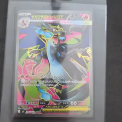Pokemon Mega Charizard X EX Full Art Secret Rare Holo 094/080 Japanese Card - Image 1