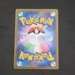 Pokemon Mega Charizard X EX Full Art Secret Rare Holo 094/080 Japanese Card - Image 2