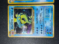 (MP) 2set Base set giovanni Gyarados Holo No. 130 Japanes Pokemon Card - Image 2