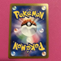 Tinkatink Mirror Holo 094/190 (Japanese) SV4a Shiny Treasure ex Pokemon Card - Image 2