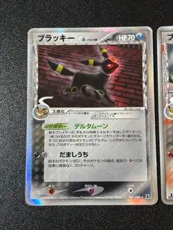 [US Duty Inc] Umbreon delta 069/086 Flareon 018/086 2005 Japanese Pokemon Card - Image 2