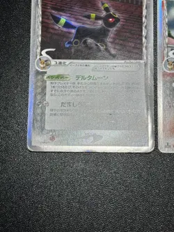 [US Duty Inc] Umbreon delta 069/086 Flareon 018/086 2005 Japanese Pokemon Card - Image 5