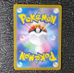 Pokemon TCG N's Zorua 108/100 sv9: Battle Partners Art Rare Japanese Near Mint+ - Image 2