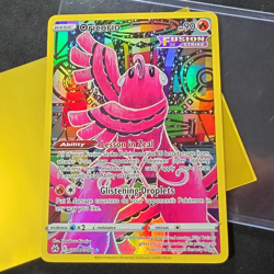 Pokemon Oricorio GG04/GG70 Crown Zenith Galarian Gallery Ultra Rare Holo - Image 1