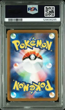 PSA 10 Pikachu 020/M-P McDonald's Happy Set Promo 2025 Pokemon Card Japanese - Image 3