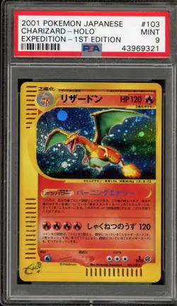 Pokemon Charizard Expedition 1st Edition Japanese Holo Rare #103 PSA 9 Mint - Image 1