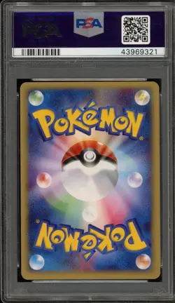 Pokemon Charizard Expedition 1st Edition Japanese Holo Rare #103 PSA 9 Mint - Image 2