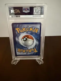 2021 POKEMON SWORD & SHIELD EVOLVING SKIES #111 FULL ART/RAYQUAZA VMAX PSA 9 - Image 2
