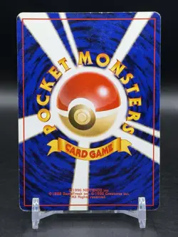 Vileplume Reverse Holo No.045 Southern Island Japanese Pokemon LP - Image 2