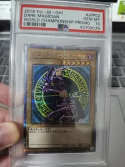 Yu-Gi-Oh! Dark Magician World Championship Promo 2018-JPP02 PSA 10 GEM MINT - Image 1