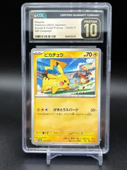 CGC 10 PRISTINE Pikachu 120/SV-P Promo Japanese Pokemon GYM Campaign 2023 AA - Image 1