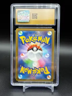 CGC 10 PRISTINE Pikachu 120/SV-P Promo Japanese Pokemon GYM Campaign 2023 AA - Image 2