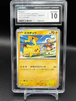 CGC 10 Pokemon Card Pikachu 2023 Gym event campaign promo 120/SV-P Japanese - Image 1