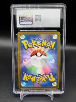 CGC 10 Pokemon Card Pikachu 2023 Gym event campaign promo 120/SV-P Japanese - Image 2