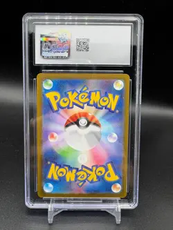 CGC 10 Pokemon Card Pikachu 2023 Gym event campaign promo 120/SV-P Japanese - Image 3