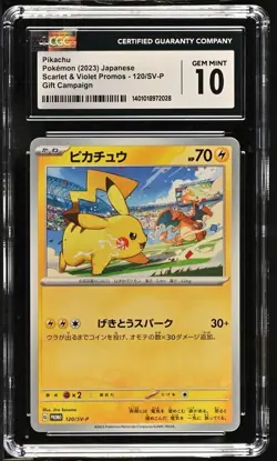 CGC 10 GEM MINT Pikachu 120/SV-P Promo Japanese Pokemon GYM Event Campaign 2023 - Image 1
