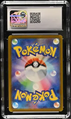 CGC 10 GEM MINT Pikachu 120/SV-P Promo Japanese Pokemon GYM Event Campaign 2023 - Image 2