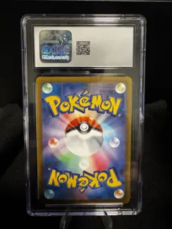 2023 Pokemon Japanese Pikachu – Scarlet & Violet Promo #120/SV-P – CGC 10 GEM - Image 2