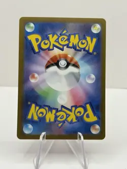 Pokemon Gastly (Poke Ball Pattern) Common Holo SV2a: Pokemon Card 151 092/165 - Image 2