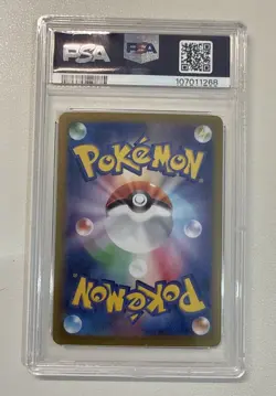 PSA 10 GEM MINT Roaring Moon EX 218/187 Terastal Festival SV8a SAR Japanese Card - Image 2