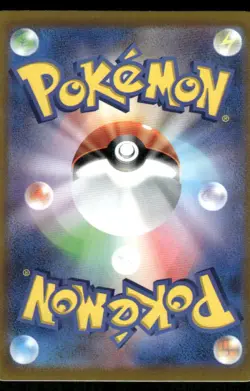 Pokemon Cards Pikachu 026/069 Eevee Heroes Common Japanese NM *2 - Image 2