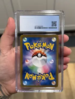 CGC 10 Cgc 9.5 Old Label Orbeetle VMAX 215/184 Pokemon Japanese CSR VMAX Climax - Image 2