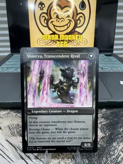 Zenos yae Galvus Final Fantasy Near Mint MTG US Seller - Image 2