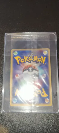 Pokemon Latios 045/PCG-P PokePark Promo Sealed Japanese LOT4 - Image 2