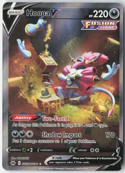 HOOPA V GG53/GG70 HOLO V RARE CROWN ZENITH GALARIAN GALLERY POKEMON NM - Image 1
