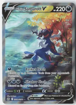 HISUIAN SAMUROTT V GG51/GG70 HOLO CROWN ZENITH GALARIAN GALLERY POKEMON NM - Image 1