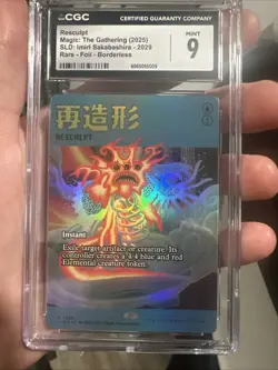 MTG Magic The Gathering Resculpt Foil SLD 2029 Rare SLD Sakabashira Graded CGC 9 - Image 1