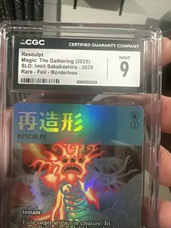 MTG Magic The Gathering Resculpt Foil SLD 2029 Rare SLD Sakabashira Graded CGC 9 - Image 4