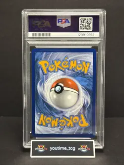 2025 Pokemon Dri En-Destined Rivals Illustration Rare Shaymin #185 PSA 10 - Image 2