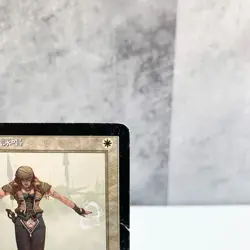 MTG Orim's Chant Japanese Nemesis NM White Instant Magic the Gathering Japan - Image 3