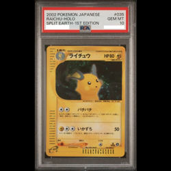 Pokemon Card PSA 10 Raichu Card E Holo 035/088 #M40 Free Shipping from Japan !! - Image 1