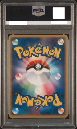 Pokemon Card PSA 10 Raichu Card E Holo 035/088 #M40 Free Shipping from Japan !! - Image 2
