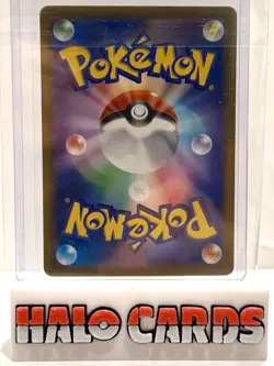 PACK FRESH 2023 Pokemon Pikachu Poke Ball Reverse Japanese 151 SV2a 025/165 H - Image 2