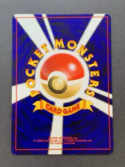 [LP+] Pokemon Card Jumpluff 189 Awakening Legends Holo Old Back Vintage Japanese - Image 2