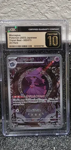 2023 POKEMON JPN TRIPLET BEAT, ART RARE - HOLO MISMAGIUS CGC 10 PRISTINE!!! - Image 1
