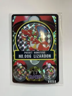 Pokemon Topsun Holo Sticker Cards Charizard No.006 & Charmeleon No.005 Set Japan - Image 3