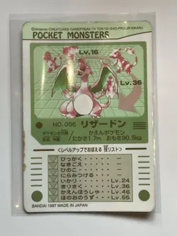 Pokemon Topsun Holo Sticker Cards Charizard No.006 & Charmeleon No.005 Set Japan - Image 4